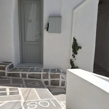 M Petite Apartment Chora